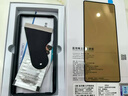 0度適用vivo xfold5/pro鋼化膜xfold3/pro手機(jī)膜防藍(lán)光護(hù)眼膜 防摔耐磨磨砂抗指紋手機(jī)貼膜 vivo xfold5/xfold5pro通用 高清高透護(hù)眼版-外屏鋼化膜 曬單實(shí)拍圖