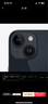 Apple/蘋(píng)果 iPhone 14 (A2884) 128GB 午夜色 支持移動(dòng)聯(lián)通電信5G 雙卡雙待手機(jī) 曬單實(shí)拍圖