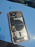 京東維修 蘋果手機(jī) iPhone 電池?fù)Q新 大容量電池 免費(fèi)上門 iPhone13大容量電池?fù)Q新 曬單實(shí)拍圖