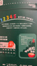 英氏（Engnice）嬰幼兒加蛋白寬面鱈魚西蘭花225g輔食寶寶嬰兒兒童早餐小孩蔬菜面 曬單實(shí)拍圖