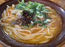 東北純干玉米面條無(wú)添加劑粗糧面主食掛面非轉基因玉米黃面條低脂 純玉米面條250g*10袋(超劃算) 曬單實(shí)拍圖