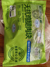 上鮮 無抗雞腿肉塊800g（400g*2袋）雞丁雞腿肉丁雞肉塊清真食品 曬單實(shí)拍圖