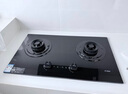 方太（FOTILE）【雙邊獨(dú)立定時(shí)】燃?xì)庠钐烊粴?家用嵌入式5.2kW* 猛火燃?xì)庠?易清潔可調(diào)節(jié) 01-TE21 政府補(bǔ)貼20% 曬單實(shí)拍圖