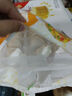 思念手打天下系列玉米蔬菜豬肉水餃1.08kg54只 餃子食品蒸餃煎餃 曬單實(shí)拍圖