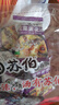蘇伯 蛋花湯速食湯菠菜速溶湯包紫菜蛋花湯沖泡即食小包凍干 【紫菜】6g*20包 曬單實(shí)拍圖