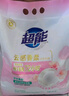 超能 云感香柔天然皂粉 依蘭茉莉香 8.5斤 72h持久留香 多效洗護 快洗 曬單實拍圖