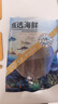 靈略 蒲燒鰻魚(yú) 日式烤鰻魚(yú)凈重1斤/包 2條裝 海鮮預(yù)制菜肴 加熱即食 曬單實(shí)拍圖