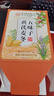 同仁堂（TRT）黃芪麥冬五味子茶包止出汗補搭生脈氣虛中藥材元氣養生茶300g 曬單實(shí)拍圖