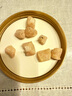 方家鋪子中華老字號 大粒干貝250g/罐 瑤柱扇貝肉 火鍋食材 約300頭/斤 曬單實(shí)拍圖