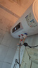 上菱電熱水器圓筒 超能巨省電系列 50升[上門安裝]出水斷電雙防電墻一級能效出租房雙管變頻速熱 60L 數(shù)顯旋鈕+出水斷電+上門安裝 A02 曬單實拍圖