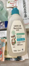 艾惟諾（Aveeno）艾維諾兒童青少年洗發(fā)水3-6-12歲男女孩柔順蓬松保濕洗發(fā)露354ml 曬單實(shí)拍圖