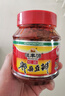 恒豐源郫縣豆瓣醬500g調(diào)味醬炒菜調(diào)料辣椒醬火鍋干鍋醬黃豆醬紅油豆瓣醬 曬單實(shí)拍圖