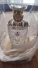 五糧液股份出品 盛世龍年 濃香型純糧食白酒 52度 500ml*2瓶 中秋禮品 曬單實(shí)拍圖