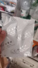 南京同仁堂手指關(guān)節疼痛專(zhuān)用膏藥貼腱鞘炎手指關(guān)節炎腫大疼痛變形僵硬紅腫 手指關(guān)節炎特效貼疼痛腫脹粗大 手指關(guān)節疼痛專(zhuān)用【24貼裝】 曬單實(shí)拍圖