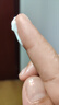 迷奇神奇眼霜緊致淡化眼角細(xì)紋提拉緊致滋潤補(bǔ)水保濕護(hù)膚送女生禮物 曬單實(shí)拍圖