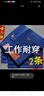 雅鈞鳥牛仔褲男士春夏季直筒彈力修身大碼工裝褲夏款工作褲休閑長褲子男 8010藍(lán)色+009藍(lán)色【主圖款】 32 【建議體重115-145斤左右】 曬單實(shí)拍圖