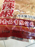 關(guān)嶺斷橋第一家老王媽胡辣椒【盤州館】貴州特產(chǎn)關(guān)嶺斷橋柴火糊辣椒面粉胡辣椒五香麻辣燒烤料 斷橋胡辣椒500g 曬單實(shí)拍圖