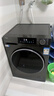 海爾（Haier）滾筒洗衣機全自動(dòng)10公斤超薄 家電國家補貼 京東自營(yíng)直驅BD539S 一級能效以舊換新 內衣洗出租房 曬單實(shí)拍圖