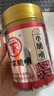 小十字丁家脆哨貴州特產(chǎn)小脆哨250g 小顆粒新鮮制作粉面炒菜伴侶瓶裝豬肉零食 曬單實拍圖
