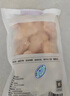 1號會員店特大號雞翅中出口級雞肉烤雞翅炸翅中 無保水劑  凈重2斤 曬單實拍圖