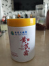 dyey黃芪霜面霜老國貨保濕美白提亮去黃緊致抗皺淡紋300g 曬單實拍圖