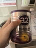 a2奶粉 澳洲紫白金版  A2嬰幼兒配方牛奶粉1段(0-6月)900g*6罐 曬單實(shí)拍圖