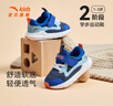 安踏兒童運動(dòng)鞋嬰童鞋2025秋季新品魔術(shù)貼透氣軟底易彎折天絲學(xué)步鞋 淺墨藍/地平藍/熒光晶綠-1 24 鞋內長(cháng)14.5cm 曬單實(shí)拍圖