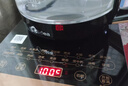 美的（Midea）養生壺花茶壺煮茶器 全自動(dòng)電熱水壺 316L不銹鋼燒水壺1.5L大容量恒溫煮茶壺18大功能MK-GE1703Pro 曬單實(shí)拍圖