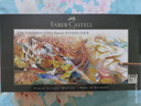輝柏嘉（Faber-castell）彩鉛水溶彩色鉛筆畫(huà)筆綠輝套裝輝映百年禮盒國慶中秋節禮物 【新品】輝彩瑞境 油性120色 曬單實(shí)拍圖