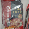 海底撈火鍋底料 濃香牛油火鍋底料150g*4（ 2~3人份）麻辣味火鍋底料 曬單實(shí)拍圖