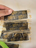 美好時光原味海苔16包共12g 壽司即食海苔片下午茶兒童休閑零食 曬單實拍圖