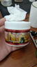 金牌一條根金門一條根強(qiáng)力雙株百青草膏蚊蟲叮咬清涼中國臺(tái)灣原裝進(jìn)口大盒 曬單實(shí)拍圖
