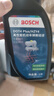 博世（BOSCH）通用型DOT4PLUS剎車油制動(dòng)液離合器油汽車養(yǎng)護(hù)套裝保養(yǎng)2L包安裝 曬單實(shí)拍圖