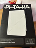 PITAKA可適用蘋(píng)果iPadPro保護套2022-18款iPadAir7/6/5雙面夾磁吸輕薄全包防彎防摔殼皮套支架11英寸白色 曬單實(shí)拍圖
