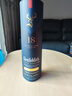 格蘭菲迪（GLENFIDDICH）核心系列18年 蘇格蘭單一麥芽威士忌 洋酒禮盒700ml中秋送禮 曬單實(shí)拍圖