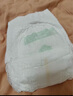 尼塔 成長褲XXL32(≥15kg) AIRMAX系列 超薄裸感 嬰兒拉拉褲小內(nèi)褲 曬單實拍圖