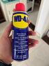 WD-40除銹劑潤滑wd40門(mén)鎖潤滑油機械防銹油螺絲螺栓松動(dòng)劑鐵銹清潔神器 曬單實(shí)拍圖