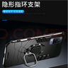索聚 適用 vivo s9手機殼鎧甲殼高檔支架全包防摔5g超薄個(gè)性創(chuàng  )意男女保護殼 VIVO S9 升級指環(huán)【炫酷黑】 曬單實(shí)拍圖