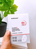 sakose維生素原B5積雪草舒緩面膜25ml*10片曬后修護提亮膚色敏感肌女用 曬單實(shí)拍圖