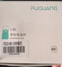 富光大肚保溫杯316L不銹鋼大容量吸管水杯壺便攜女大學(xué)生網(wǎng)紅雙飲杯子 曬單實(shí)拍圖