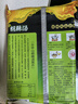 方中山胡辣湯料河南特產(chǎn)胡辣湯速食早餐經(jīng)典３包裝783g微辣大眾口味 曬單實(shí)拍圖