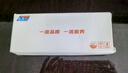 東普立適用于海爾空調(diào)遙控器萬能通用小狀元統(tǒng)帥小元帥 不分柜機掛機全通用 無需設(shè)置 直接使用 曬單實拍圖