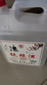 【山西杏花汾酒產(chǎn)地】 純糧優(yōu)級白酒口糧酒 53度清香型優(yōu)級5斤裝 53%vol 2500mL 1桶 曬單實拍圖