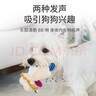 貴為（GiGwi）響紙獅子兩種發(fā)聲毛絨狗狗玩具耐咬解悶幼犬中小型犬寵物玩具 曬單實(shí)拍圖