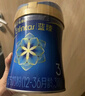 美贊臣【新國標】藍臻3段奶粉幼兒配方(12-36月) 含乳鐵蛋白 3段 藍臻* 6罐 【整箱更劃算】 曬單實拍圖