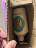 可悠然【丁禹兮同款】沐浴露大黃瓶550ml 美肌香氛滋潤保濕清爽持久留香 曬單實(shí)拍圖