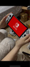 Nintendo Switch 【國家補貼】任天堂游戲機 SWITCH OLED游戲機 NS1代家用體感游戲機 Switch OLED主機（白色） 日版 曬單實(shí)拍圖