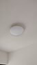 歐司朗（OSRAM）吸頂燈臥室燈燈具兒童護(hù)眼全光譜微棱鏡接入米家朗月系列包安裝 曬單實(shí)拍圖