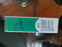 完美補水保濕曬后修復面霜毛孔收縮溫和膏皮膚粗糙祛痘蘆薈凝膠40g 曬單實拍圖