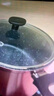愛仕達(dá)（ASD）湯鍋晶石不粘煮鍋炫彩雙耳小奶鍋燉湯煮面鍋24CM燃?xì)怆姶艩t通用A7 曬單實(shí)拍圖